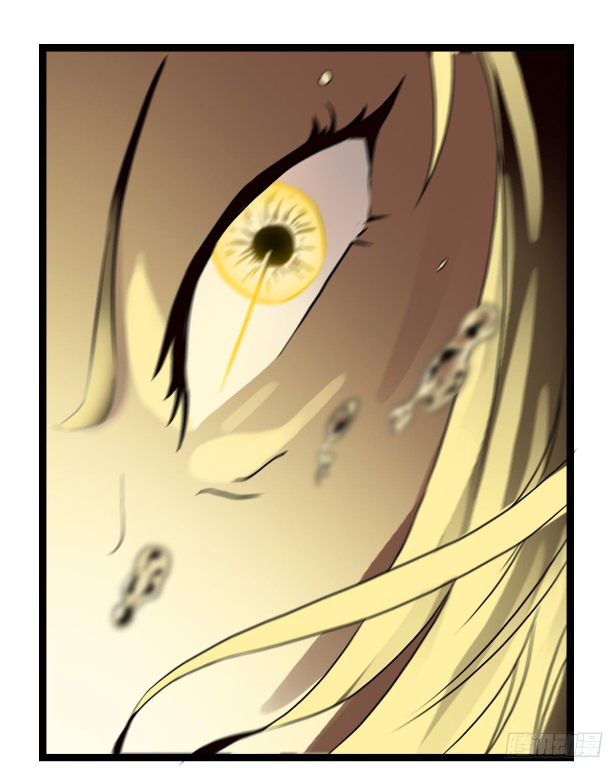 人体解药-第7话