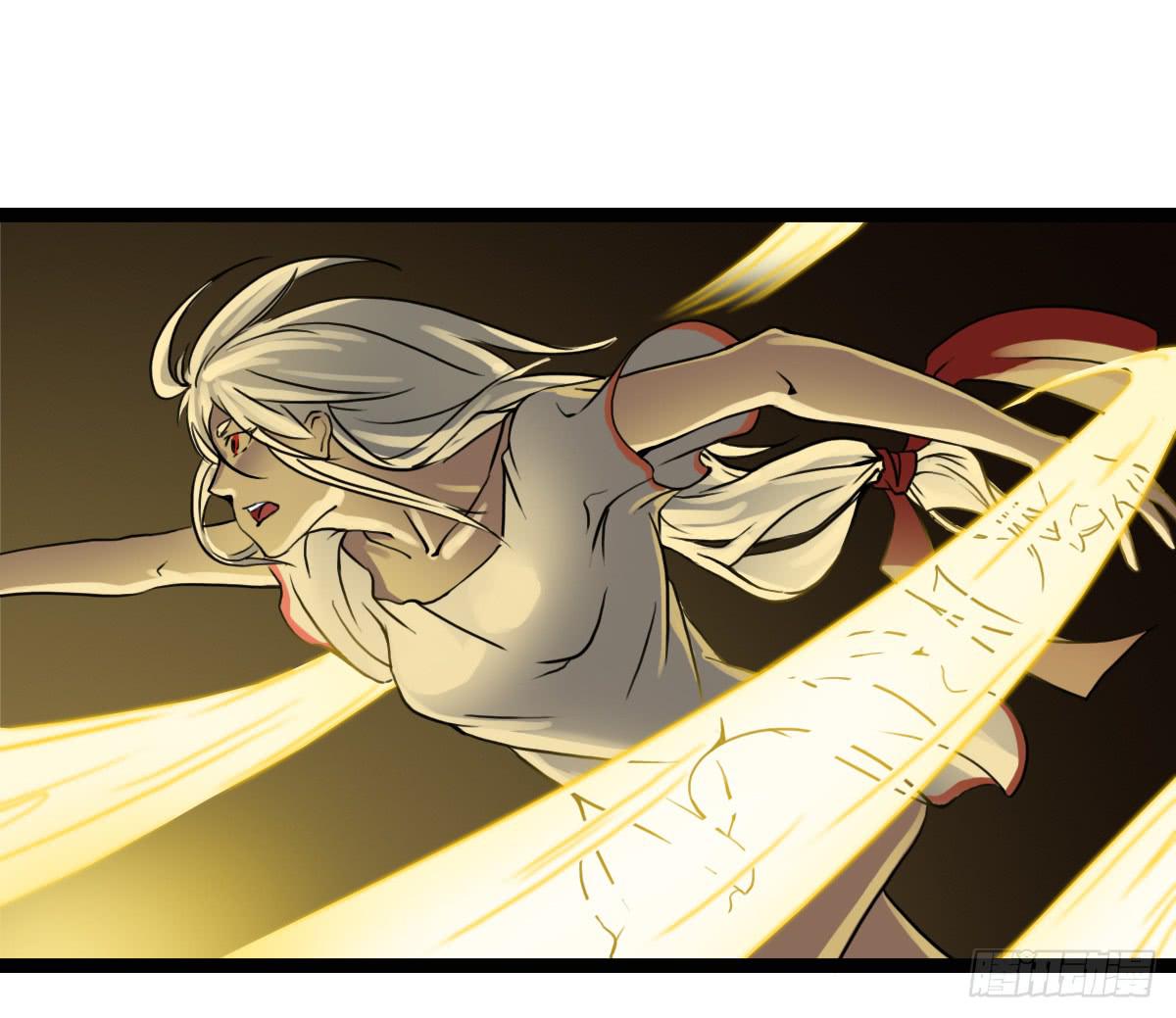 人体解药-第7话