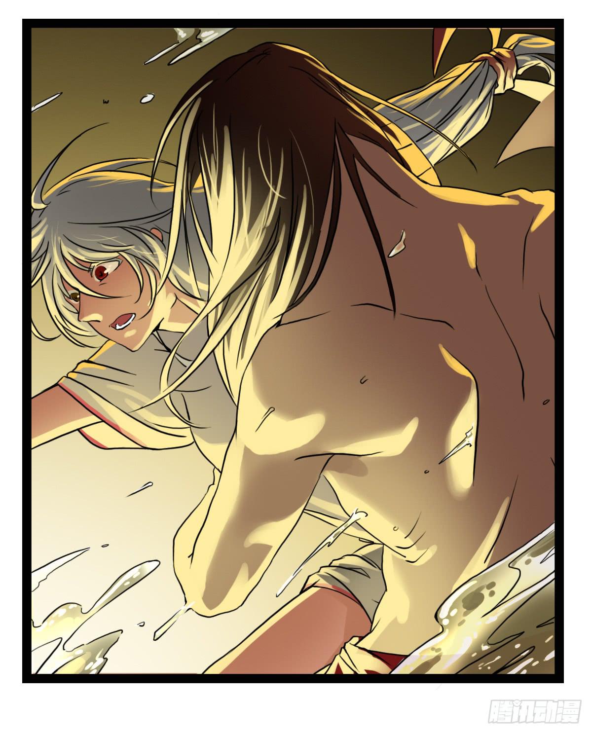 人体解药-第7话