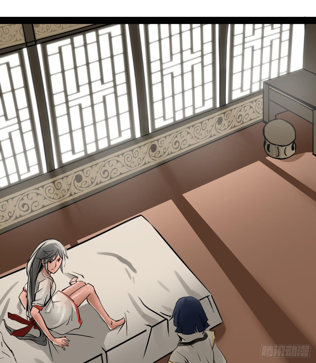 人体解药-第7话