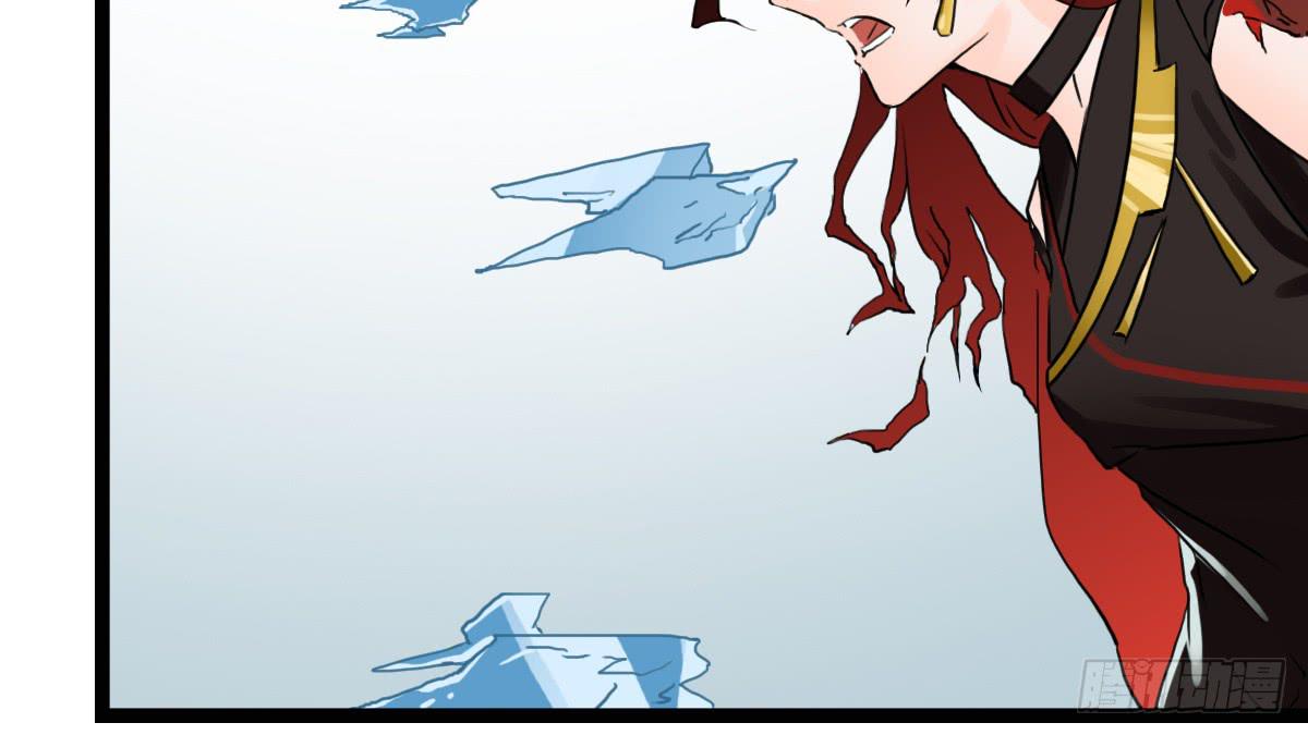 百刃姬(1/2)-第9话