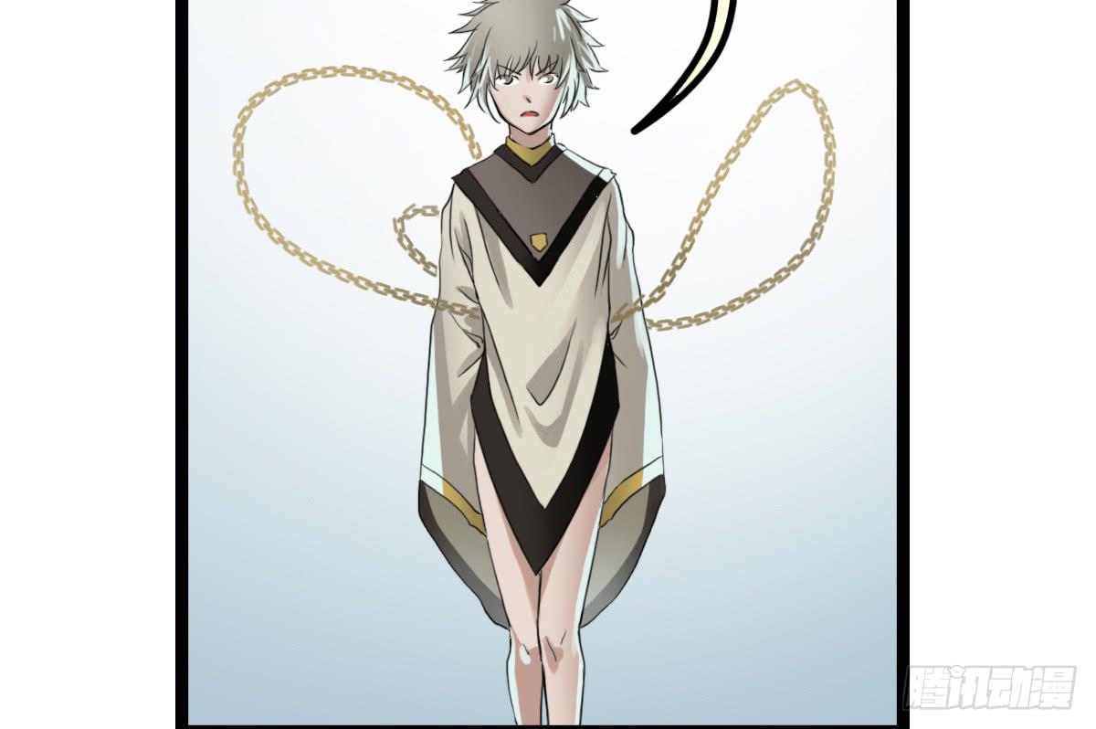 百刃姬(1/2)-第9话