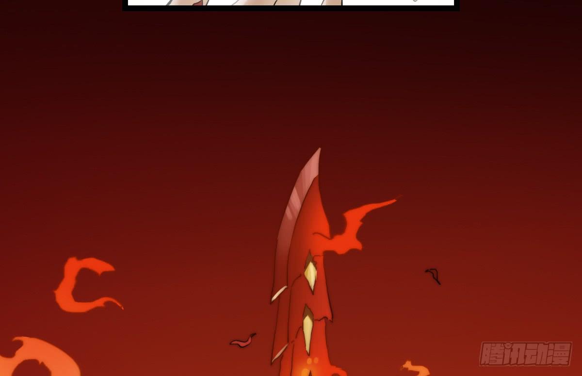 百刃姬(1/2)-第9话