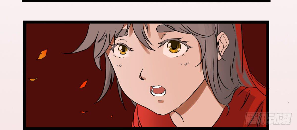 百刃姬(1/2)-第9话