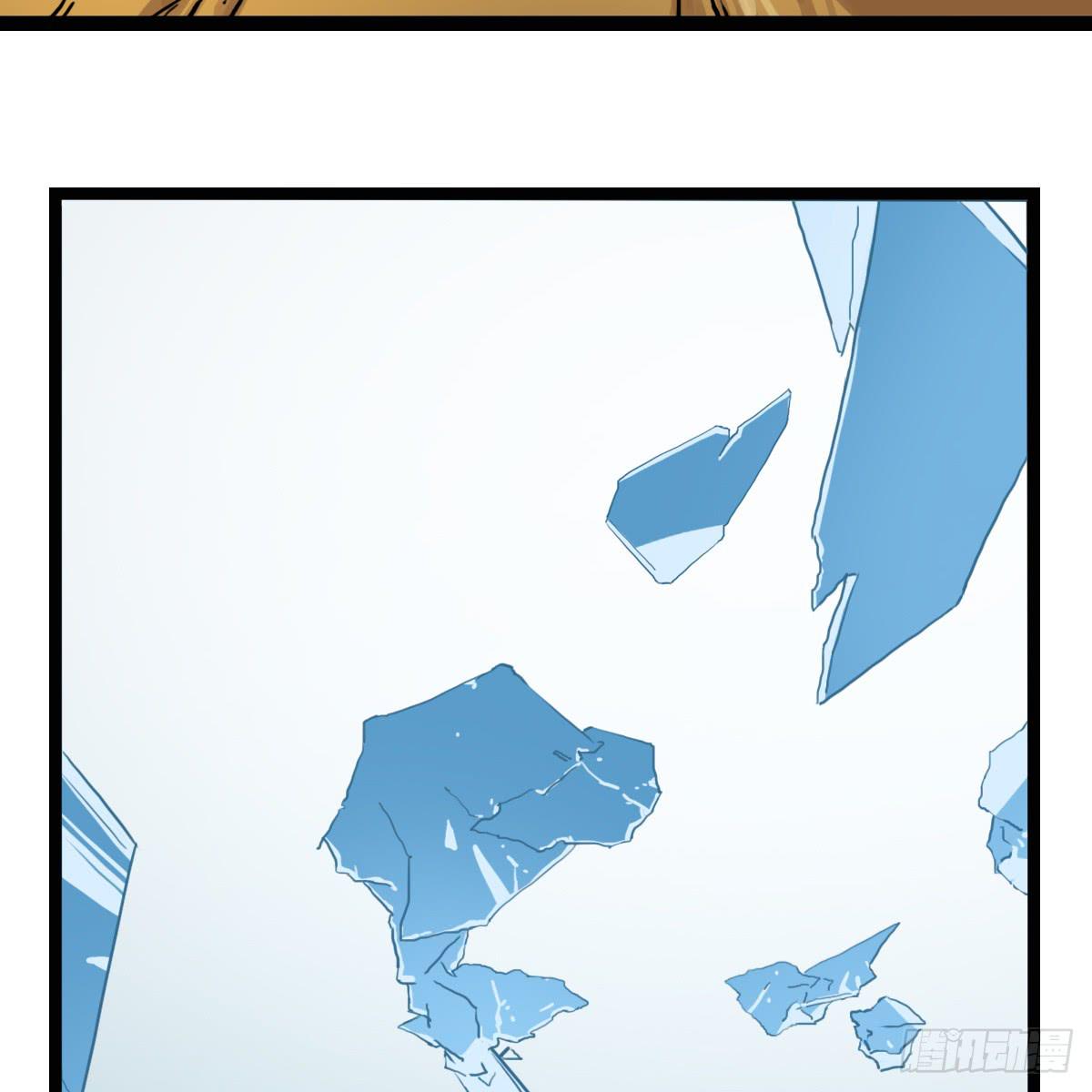 百刃姬(1/2)-第9话