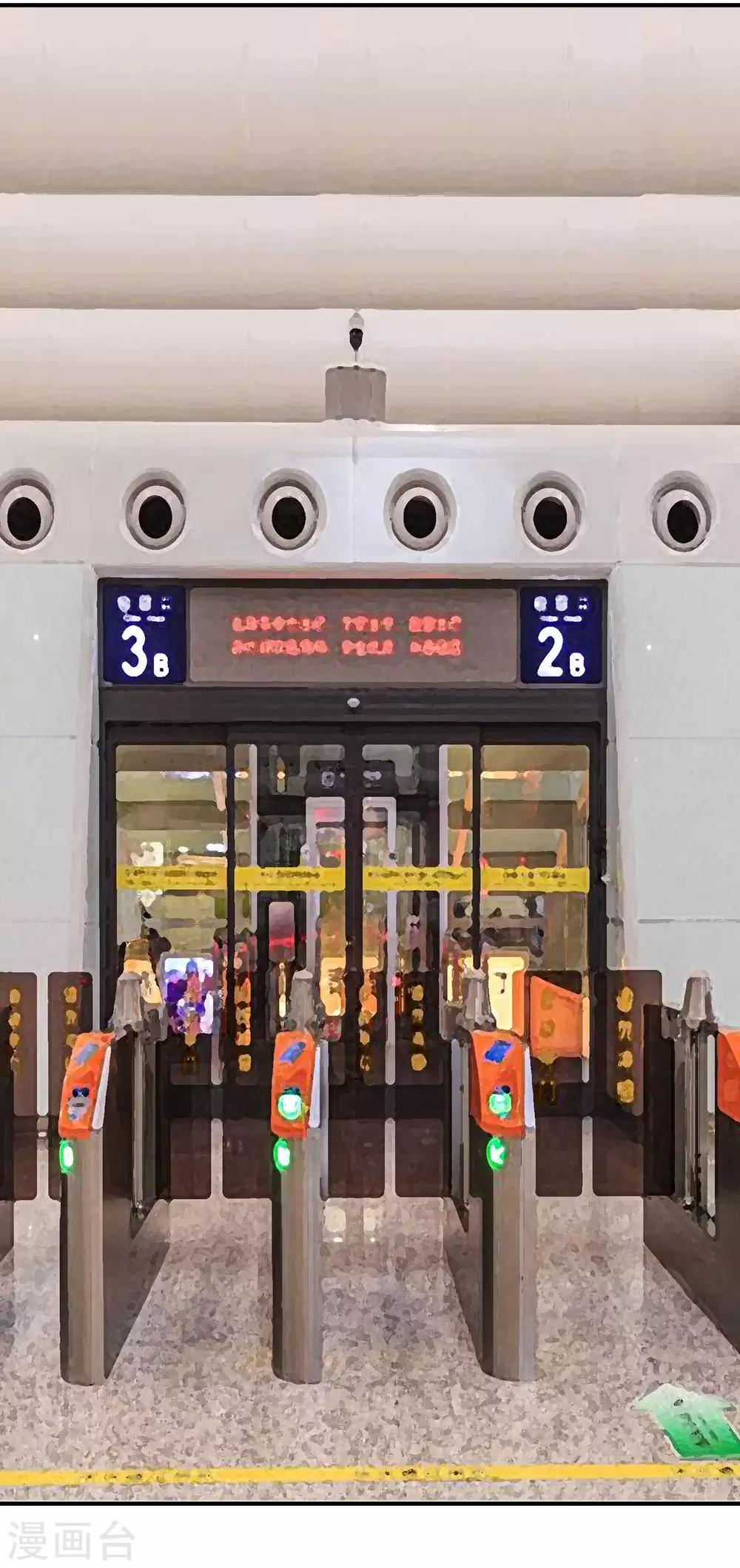 全一话(1/2)-第1话