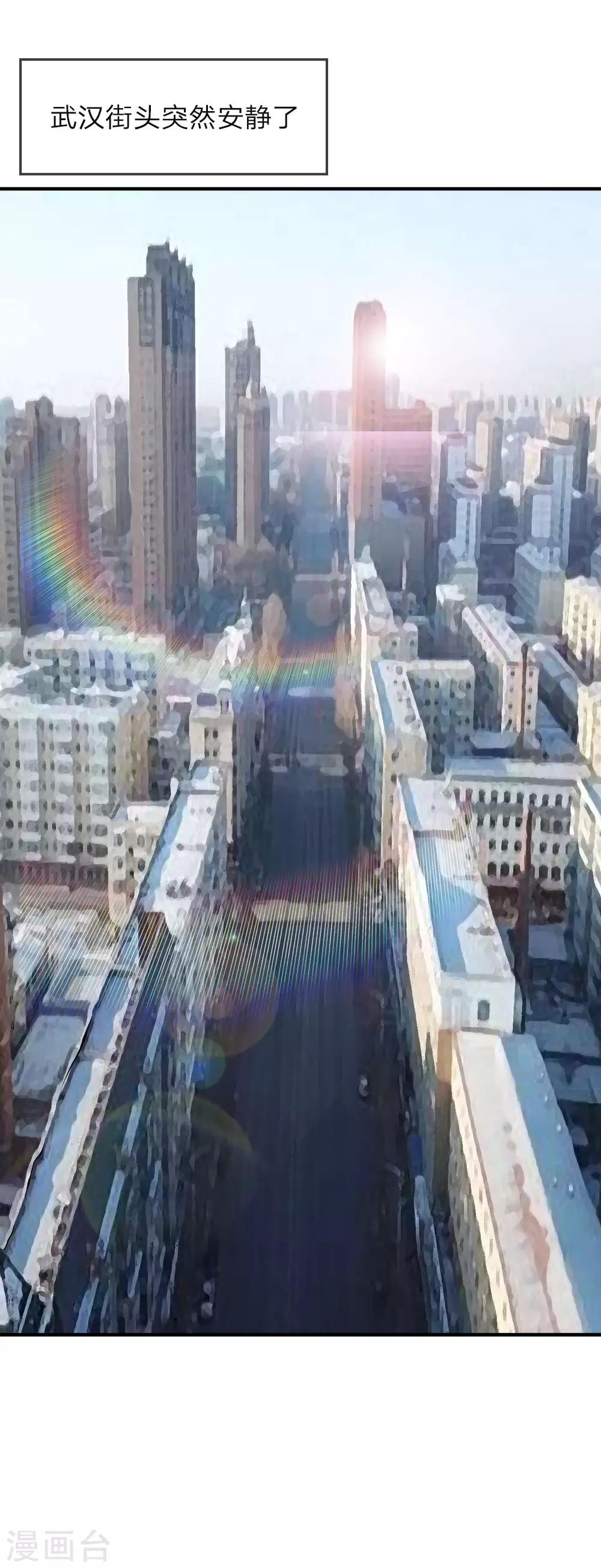 全一话(1/2)-第1话