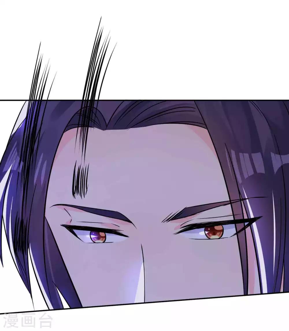 第14话 没想到你这么狠-第15话