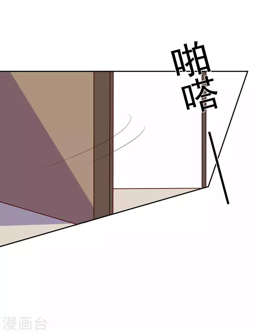 第16话 神秘的来电-第17话