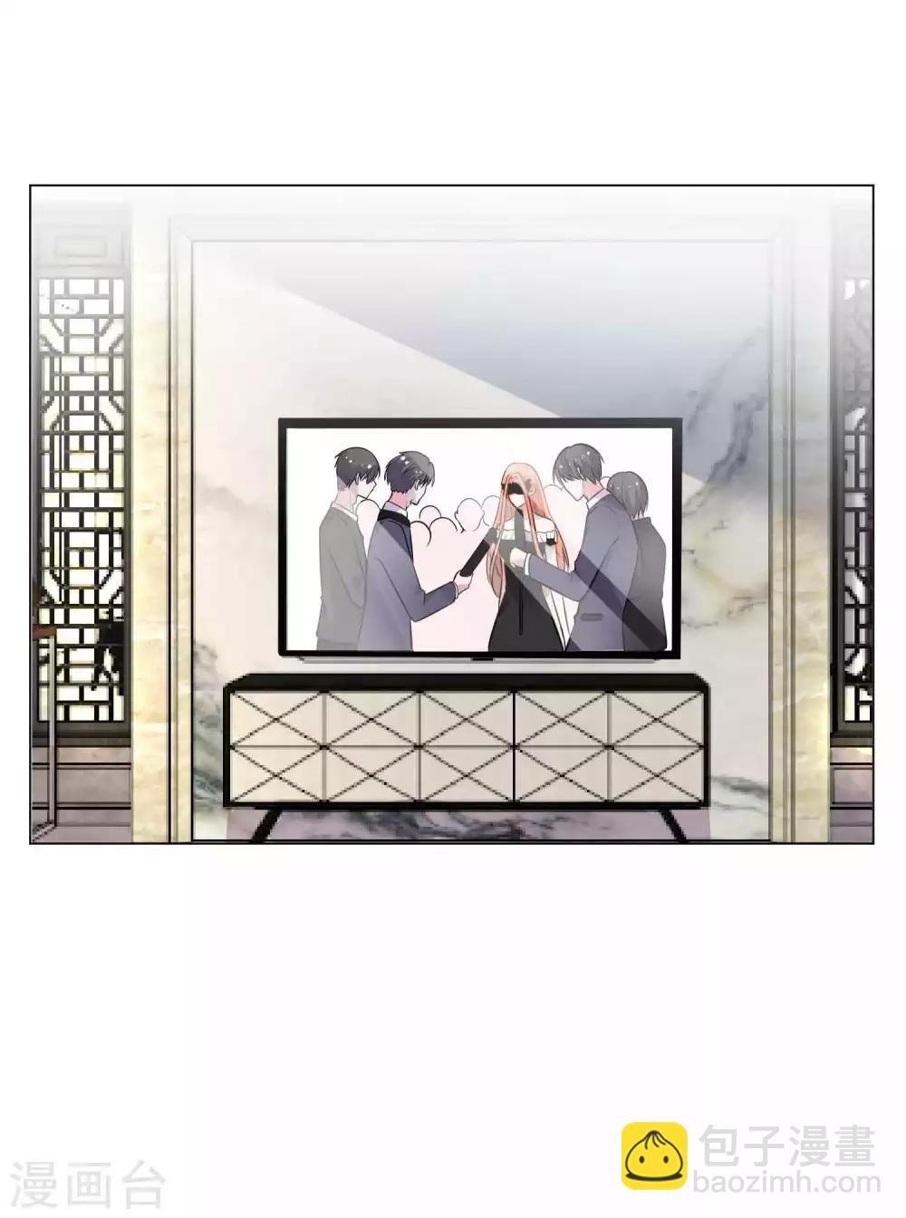 第22话 我可不是这么容易就答应的-第23话