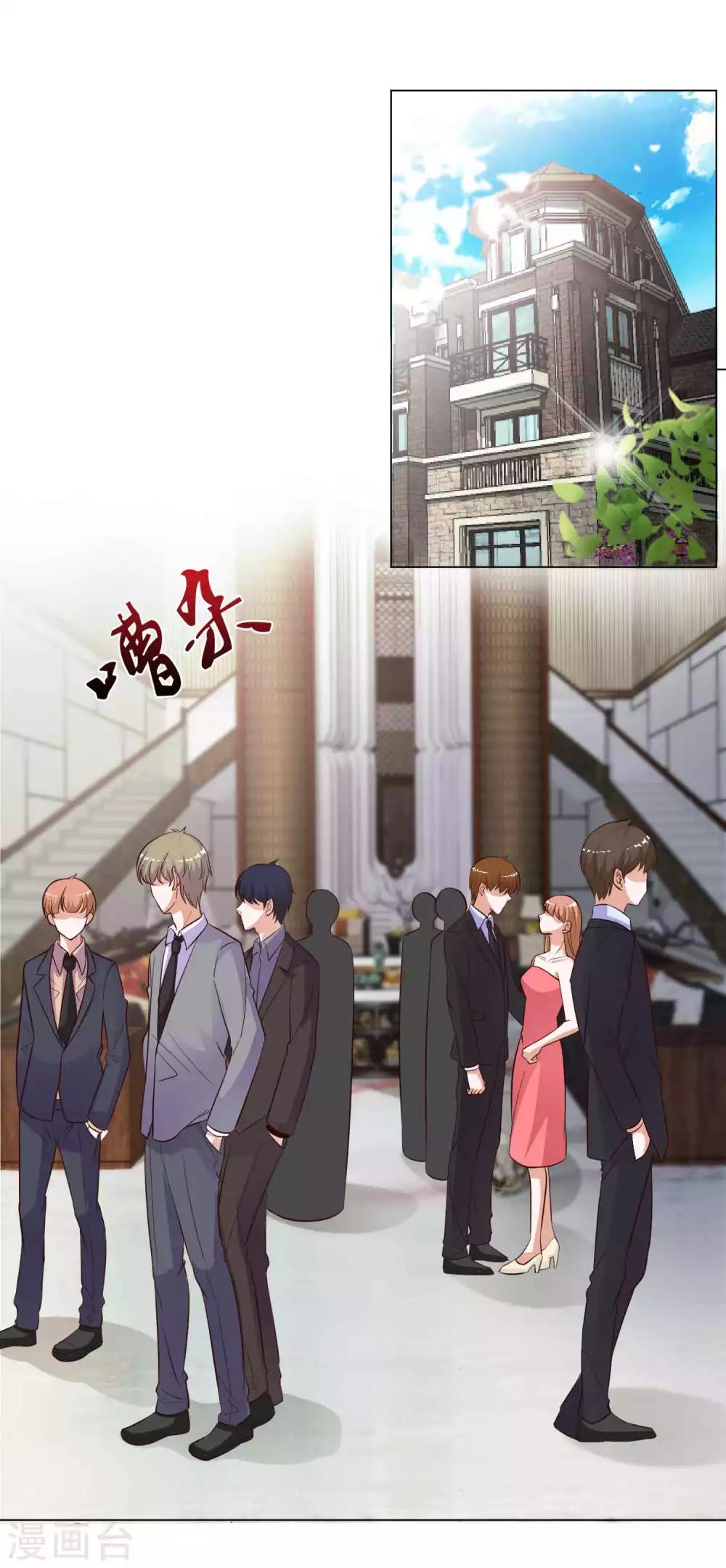 最终话 我们又见面了-第27话