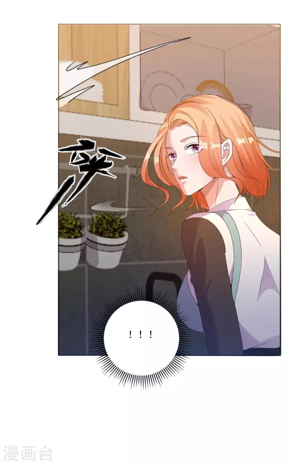 第8话 洗手作羹汤-第9话