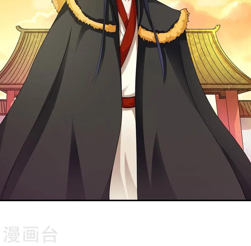 第40话 开始与终结-第41话