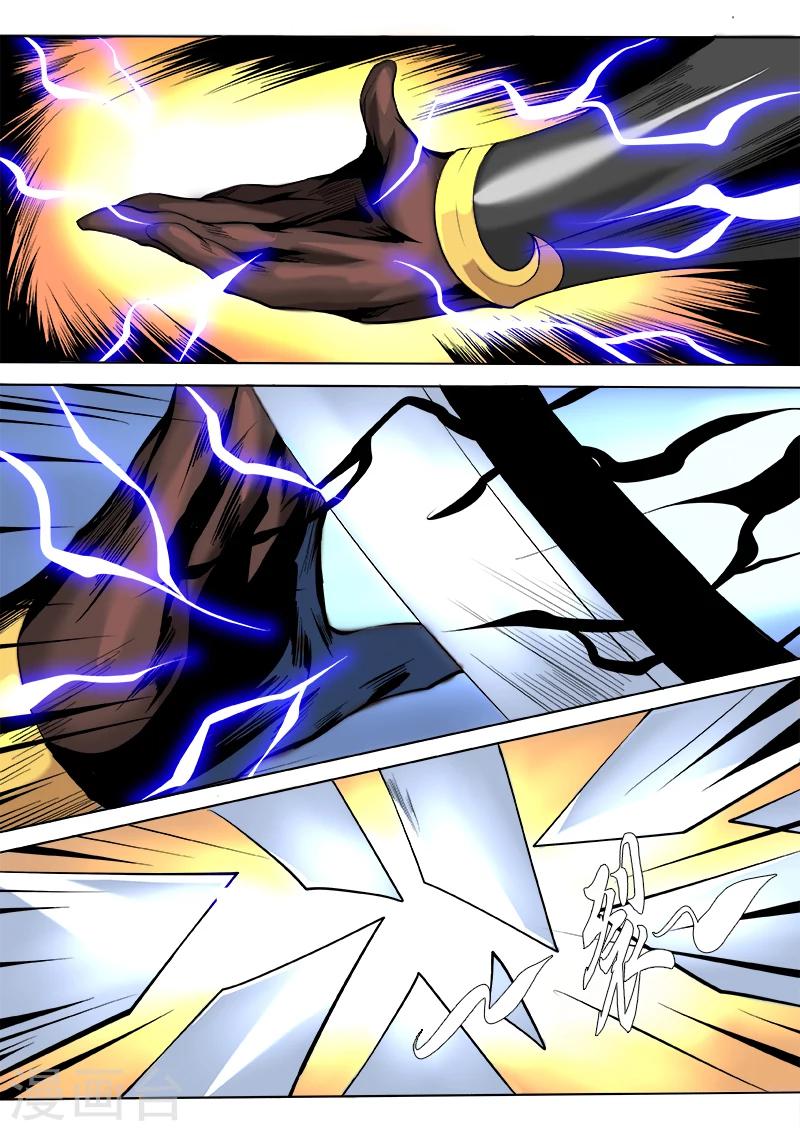 第25话 真相3-第25话