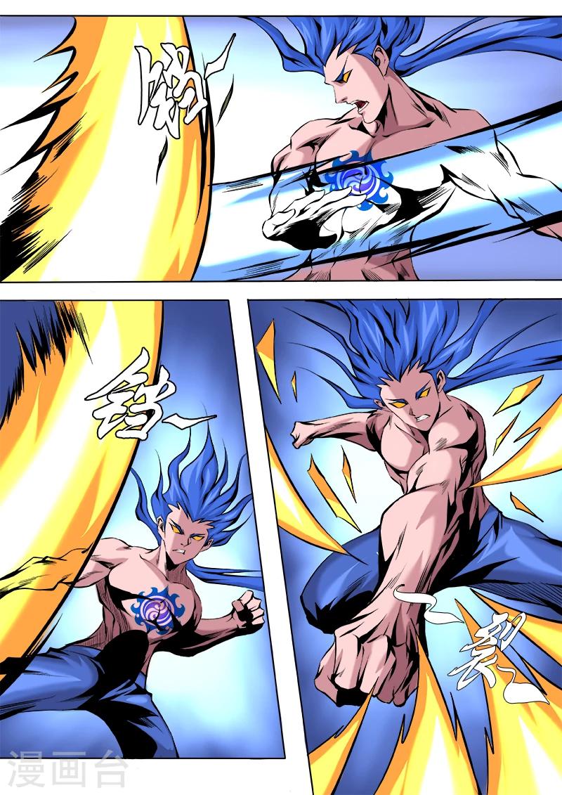 第27话 试功-第27话