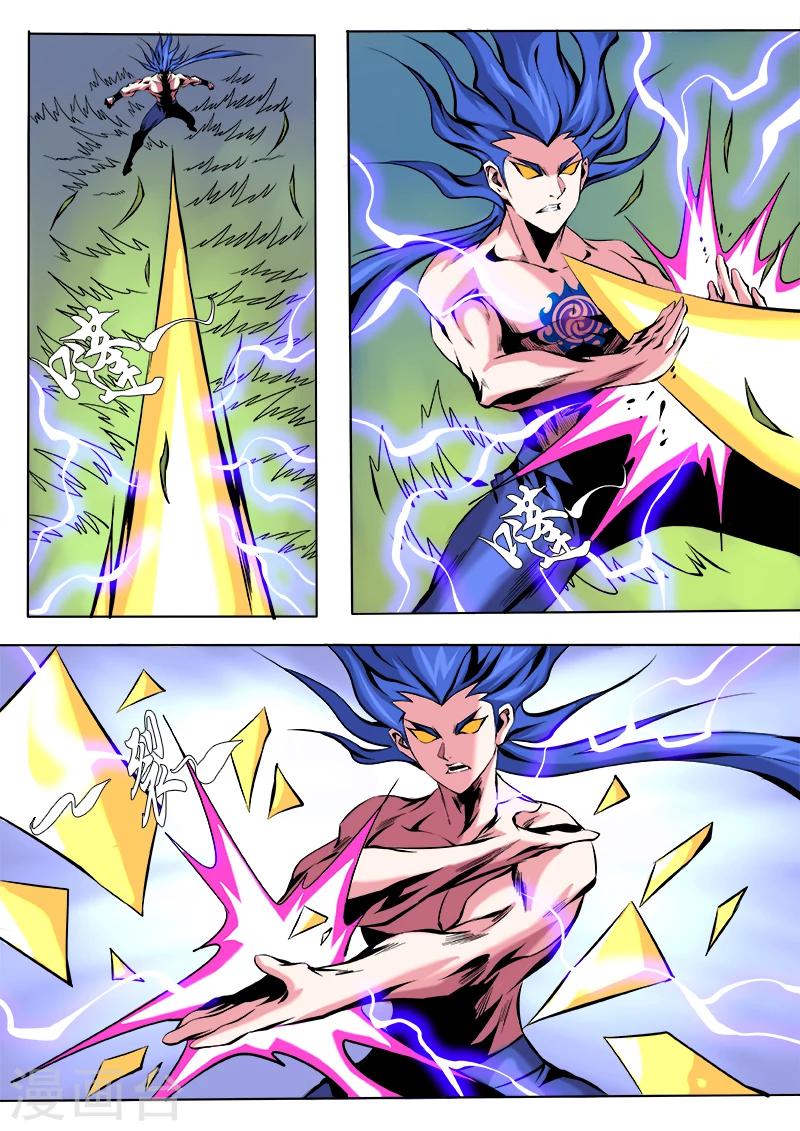 第27话 试功-第27话