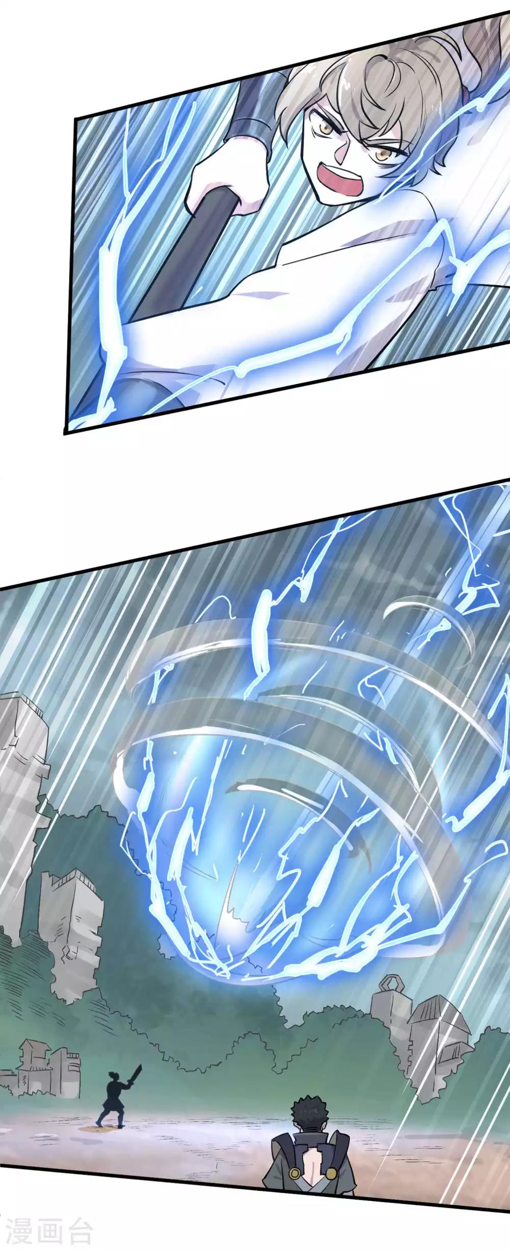 第10话 赵云赐神力-第11话