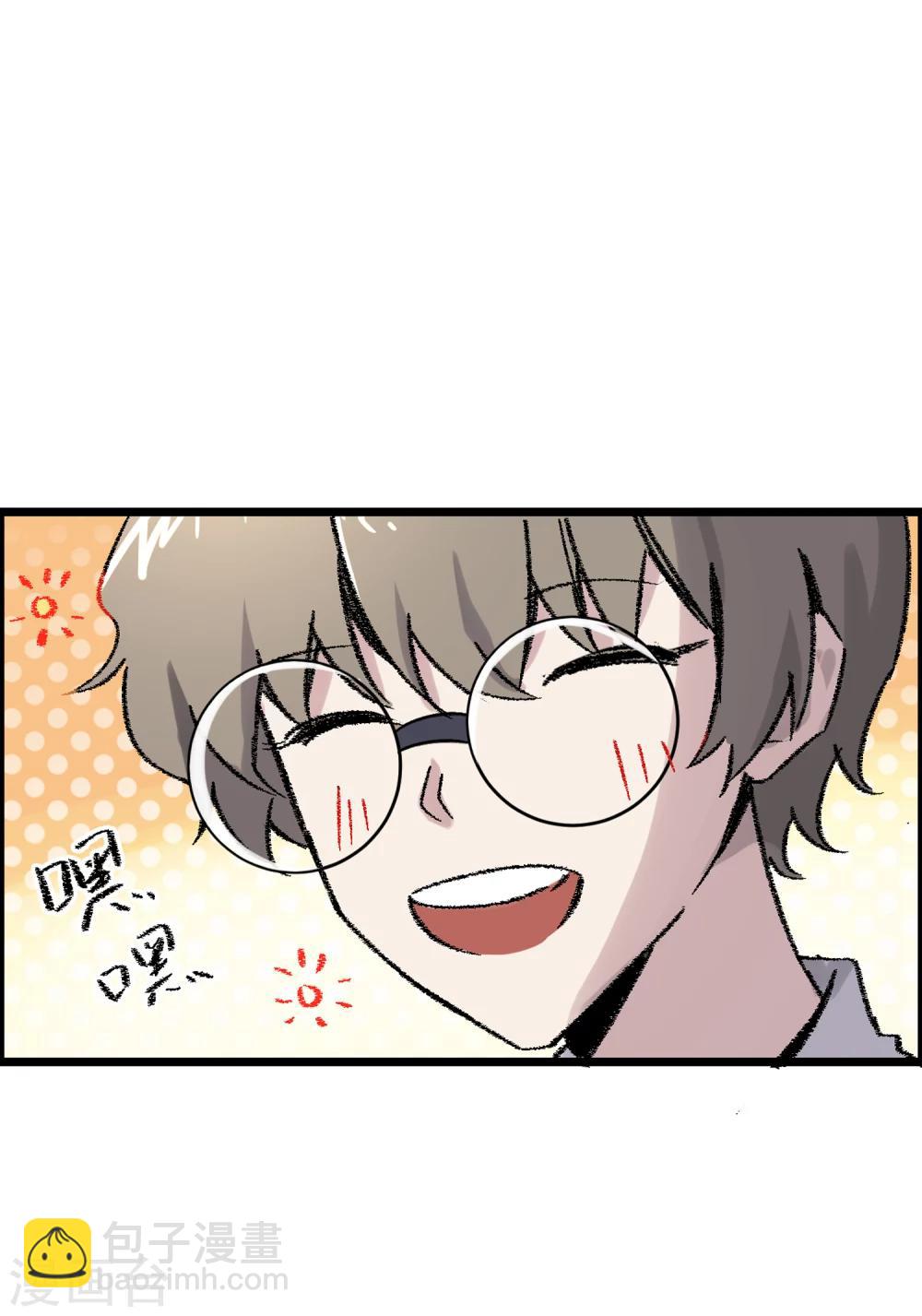 第14话 分崩离析的友情-第15话