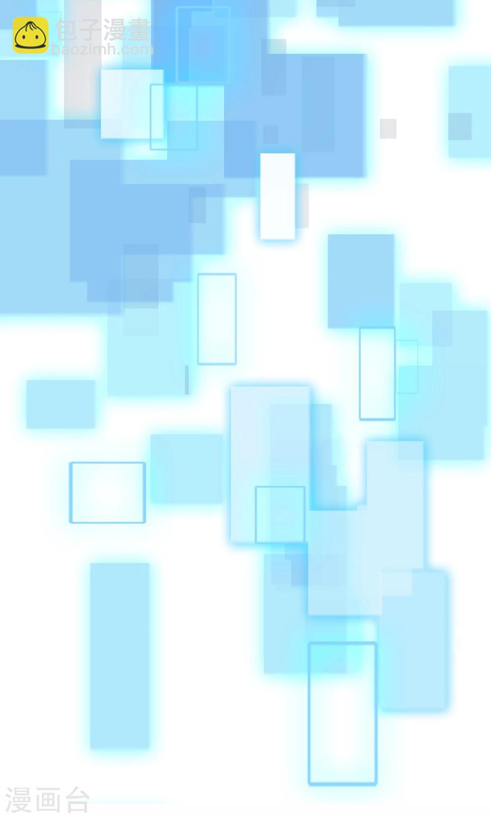 第2话 菜鸟有绝招-第3话