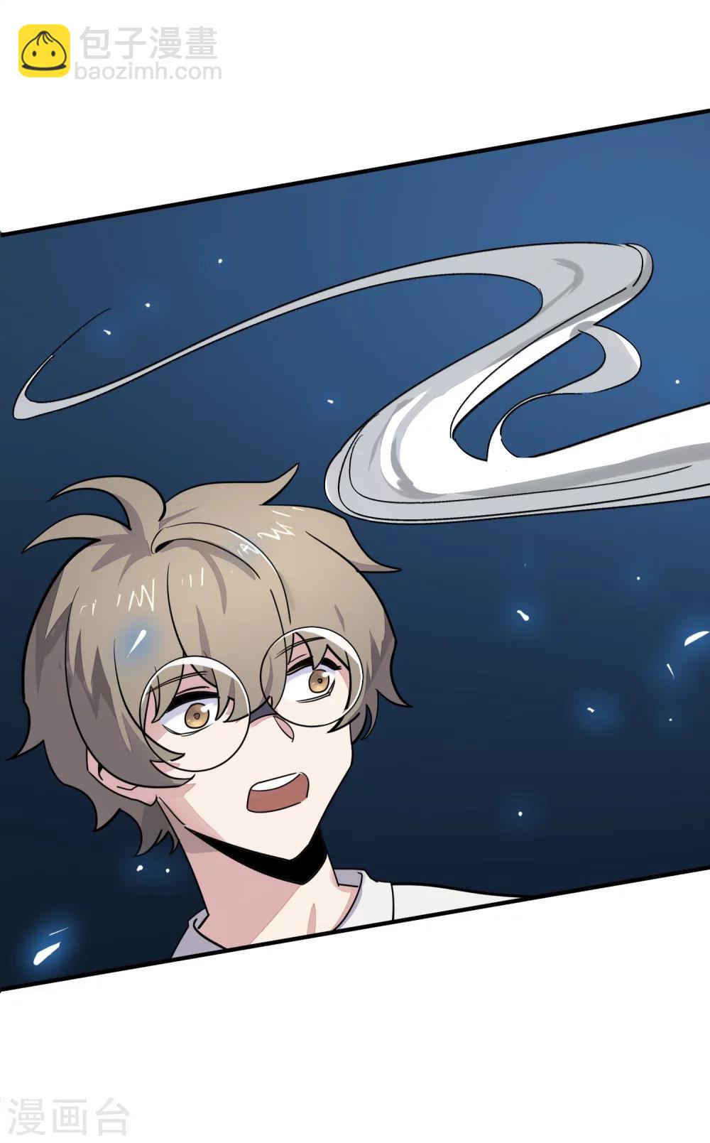 第27话 觉醒试炼-第29话