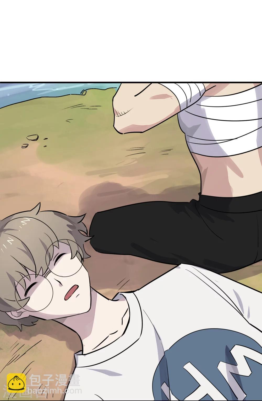 第27话 觉醒试炼-第29话