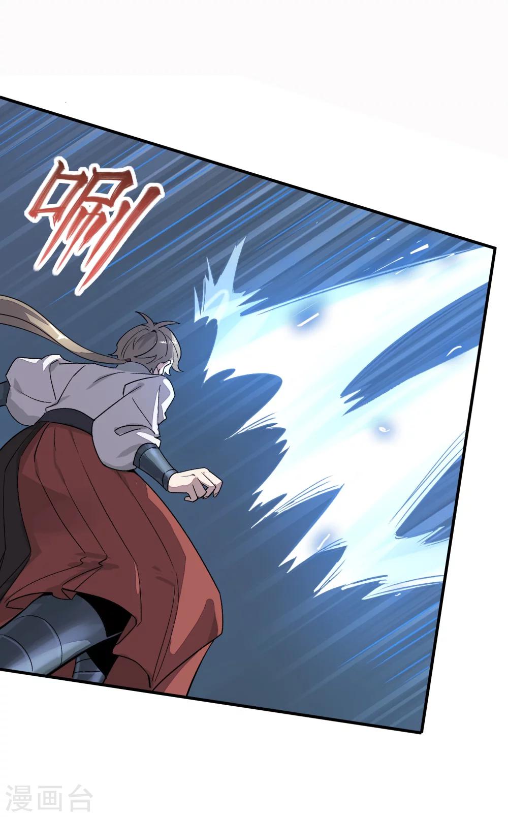 第33话 决一死战-第35话