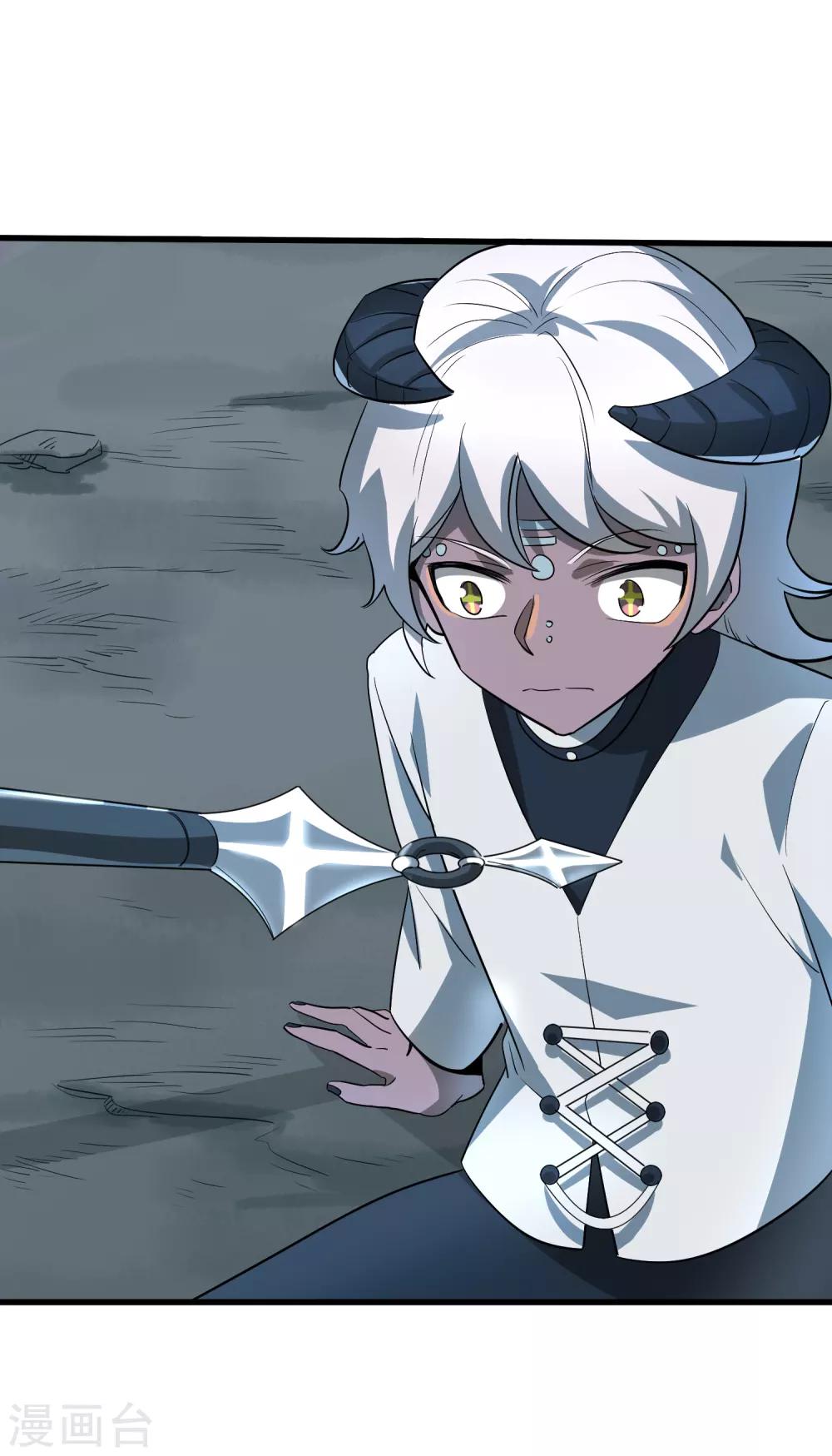 第45话 召唤龙胆-第47话