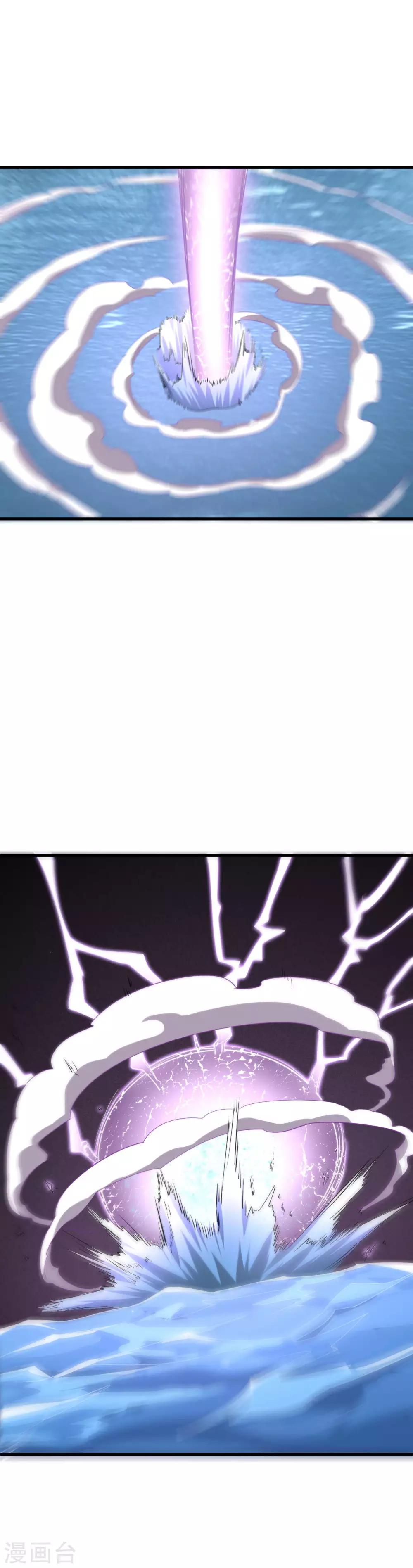 第51话 SSR的反击-第53话