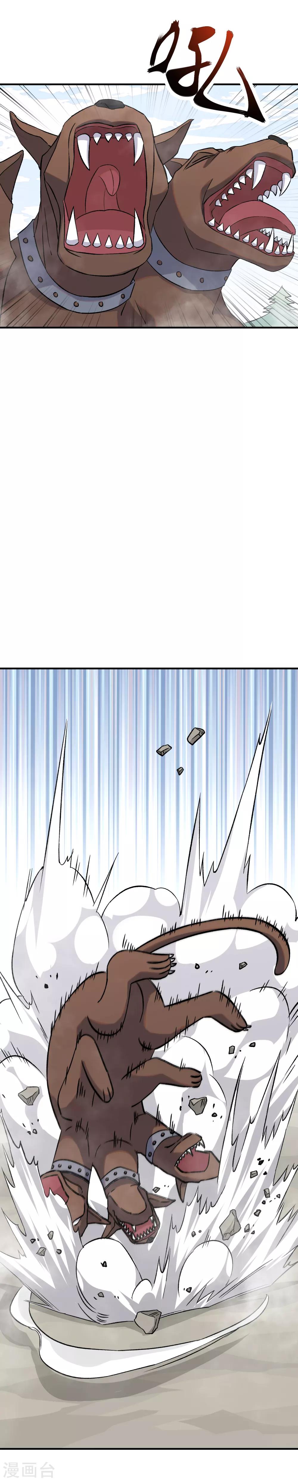 第73话 开挂了不起？！-第75话