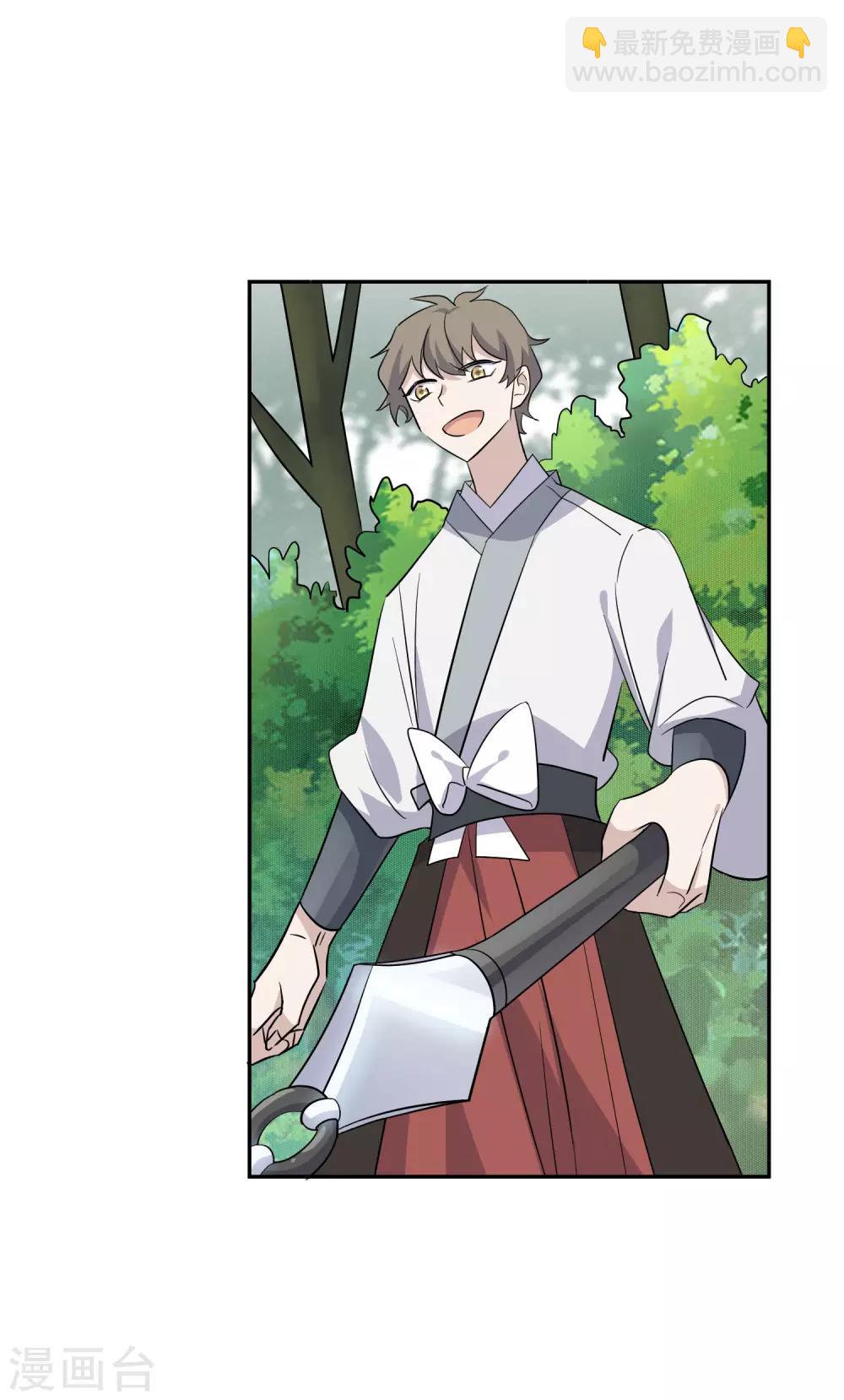 最终话 藏在背面的答案-第85话