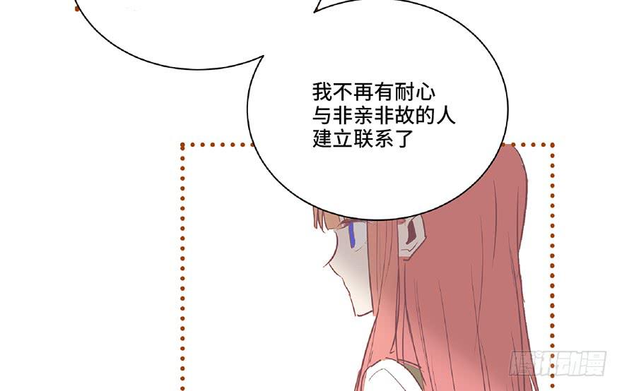 第十话(1/2)-第11话