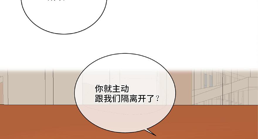 第十话(1/2)-第11话