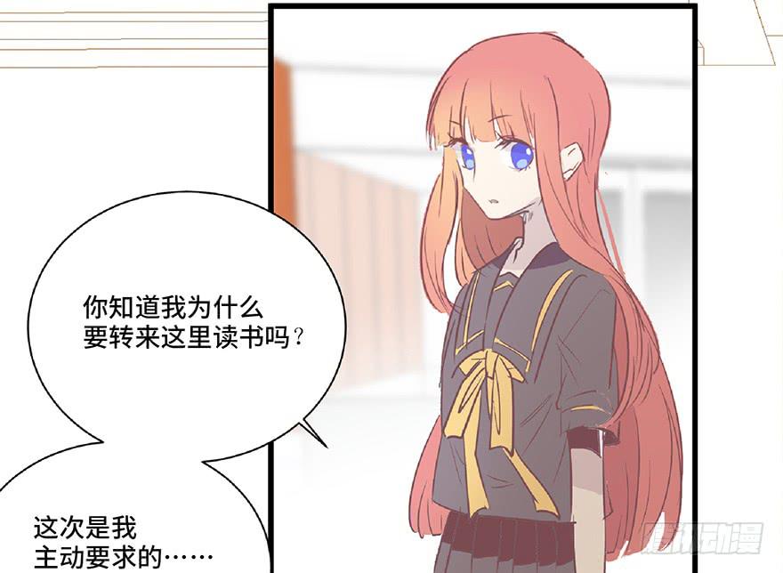 第十话(1/2)-第11话