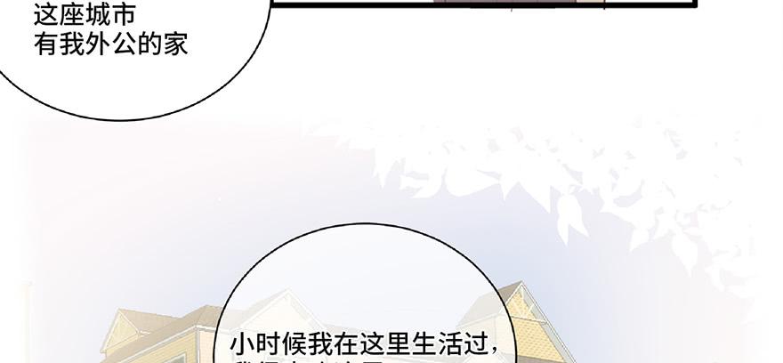 第十话(1/2)-第11话