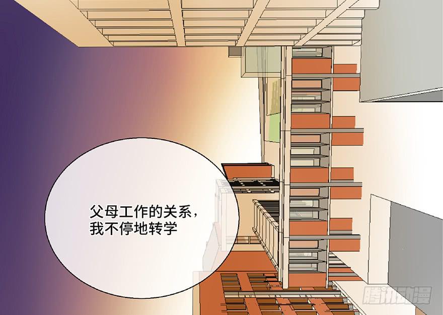 第十话(1/2)-第11话