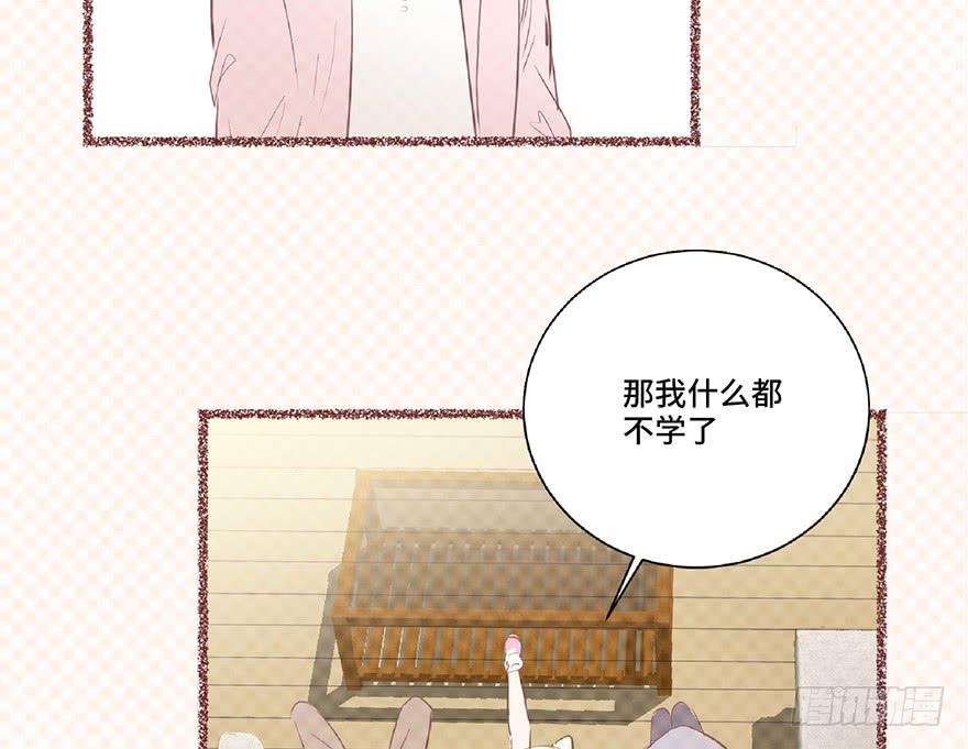 第十二话(1/2)-第13话