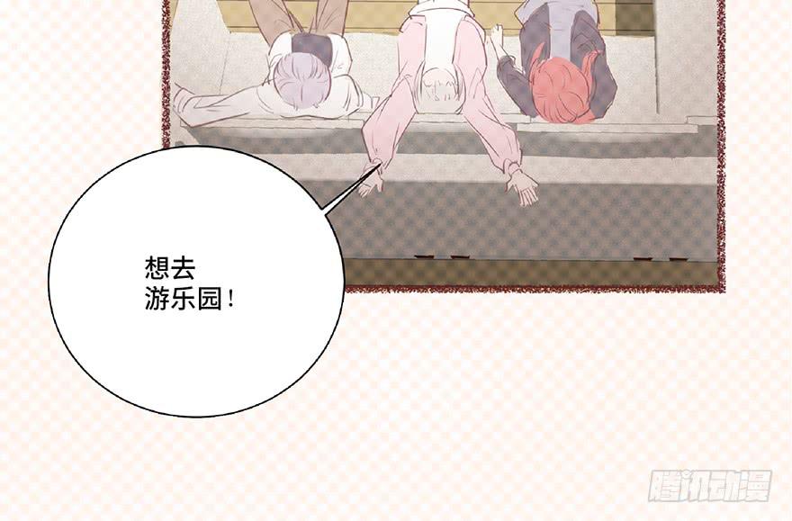 第十二话(1/2)-第13话