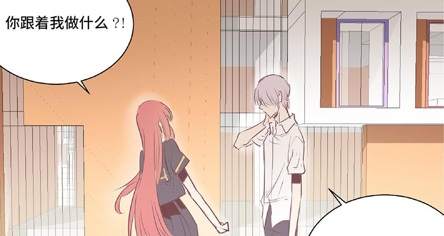 第十二话(1/2)-第13话