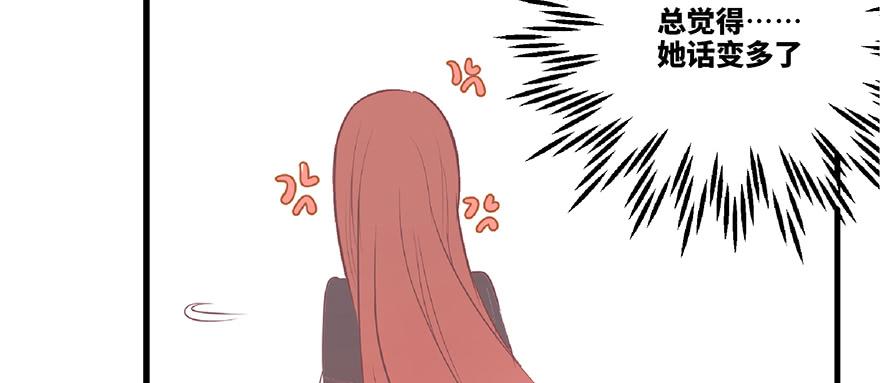 第十二话(1/2)-第13话