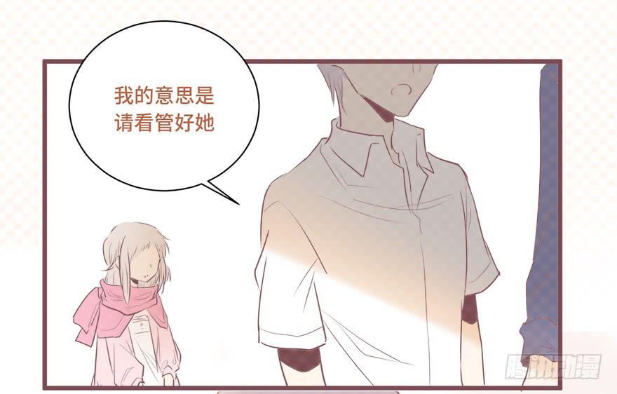 第十四话(1/2)-第15话