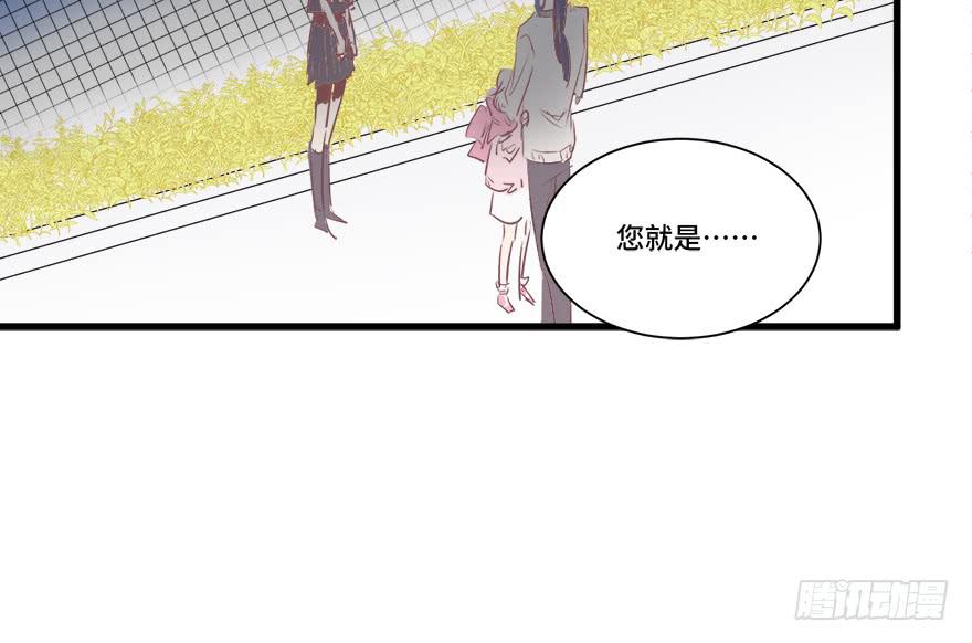 第十四话(1/2)-第15话