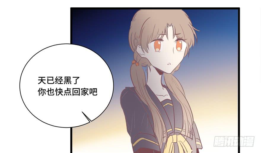 第十四话(1/2)-第15话