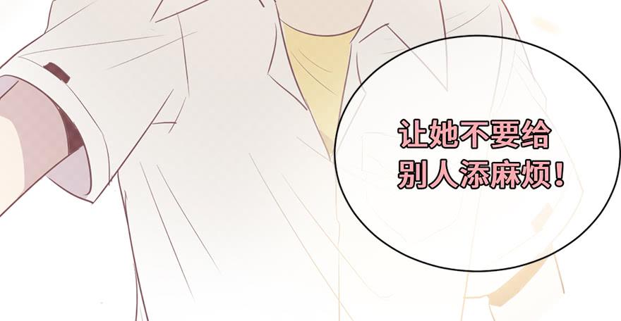 第十四话(1/2)-第15话