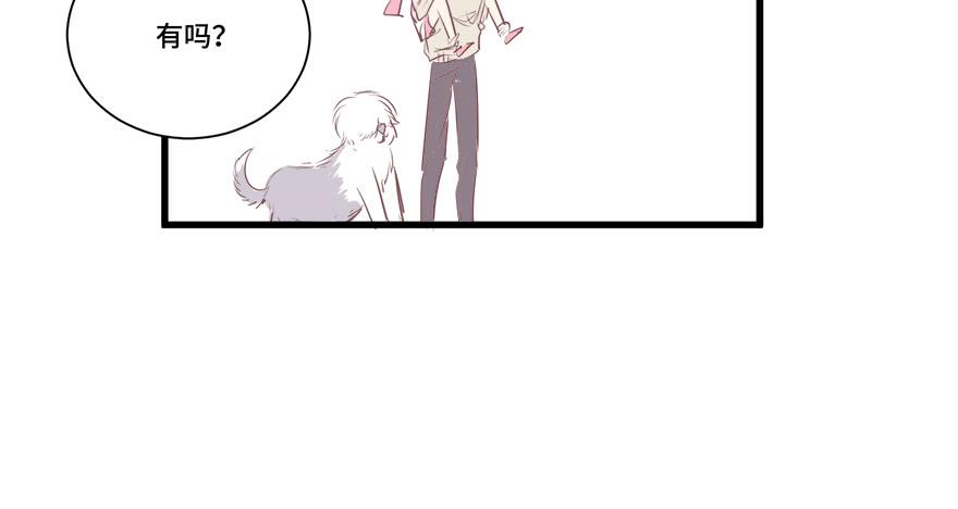 第十四话(1/2)-第15话