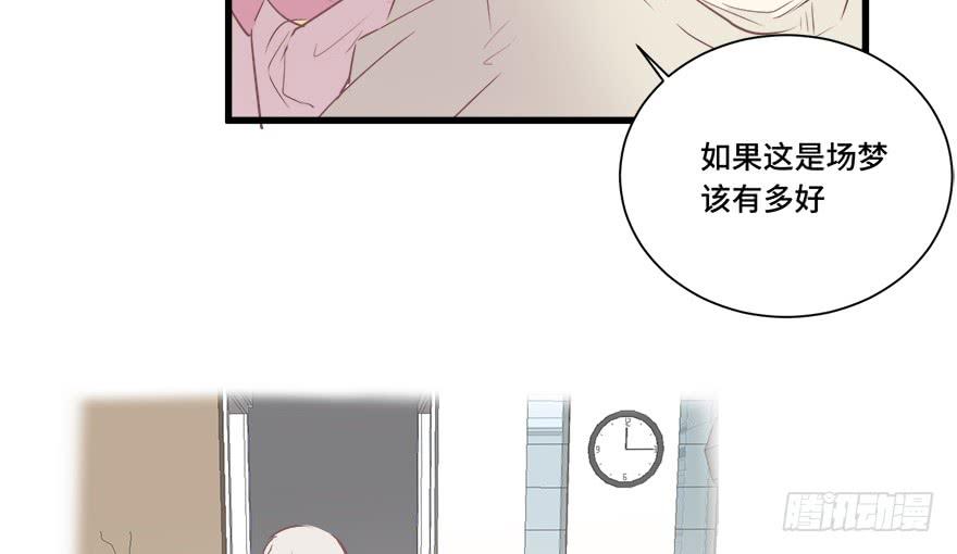 第十四话(1/2)-第15话