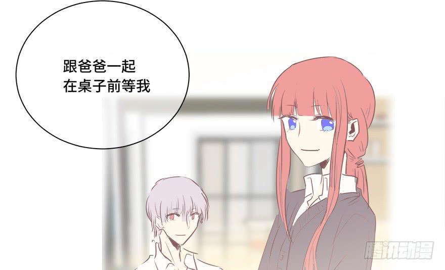 第十四话(1/2)-第15话