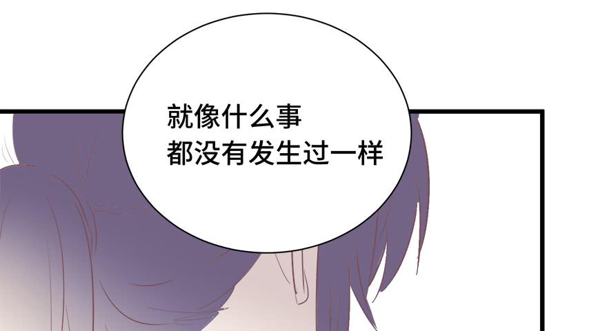 第十四话(1/2)-第15话