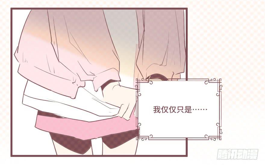 第十四话(1/2)-第15话