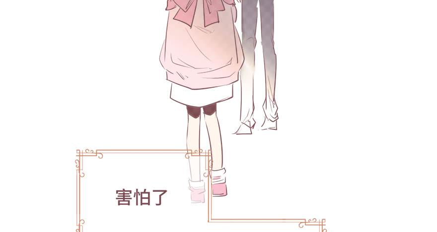 第十四话(1/2)-第15话