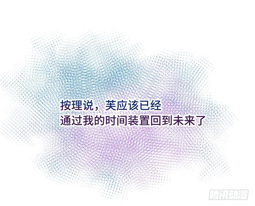 第十六话(1/2)-第17话